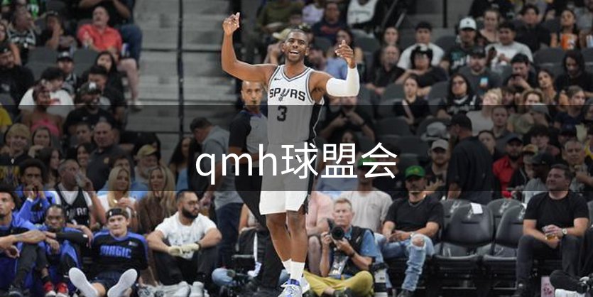 平台特色所在